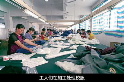 煥新校園風(fēng)采 校服設(shè)計的創(chuàng)新與思考